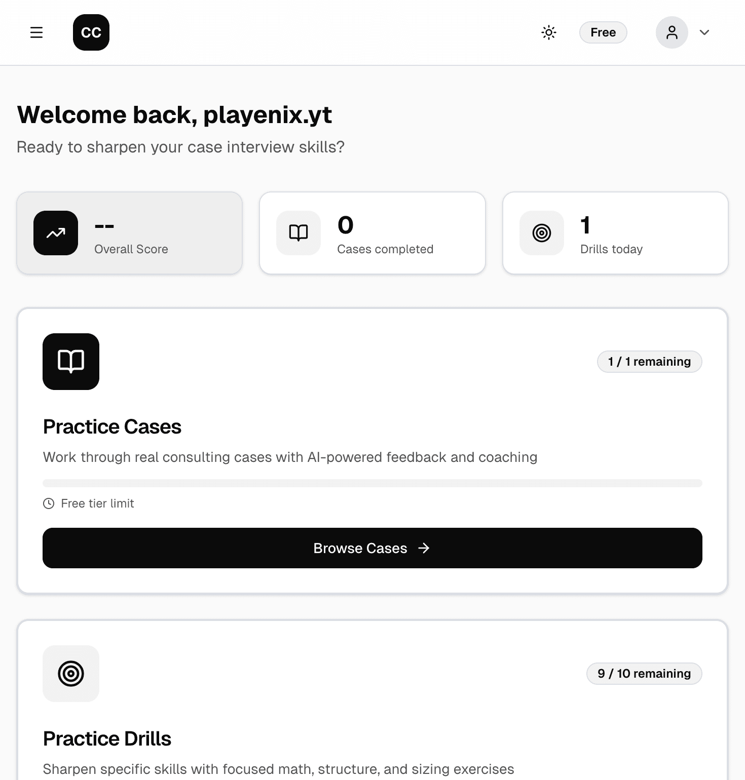 Road to Offer screenshot 1