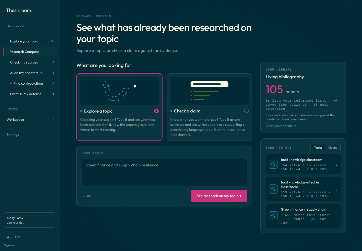 Thesisroom screenshot 2
